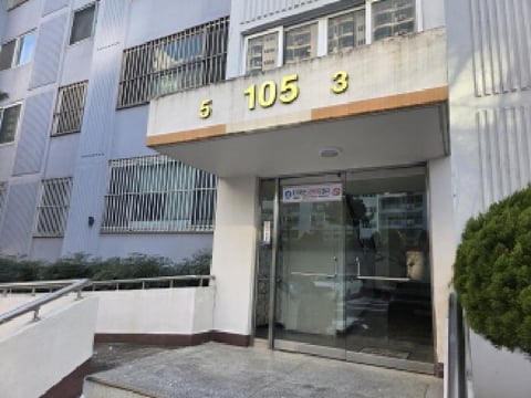 물건 사진 2