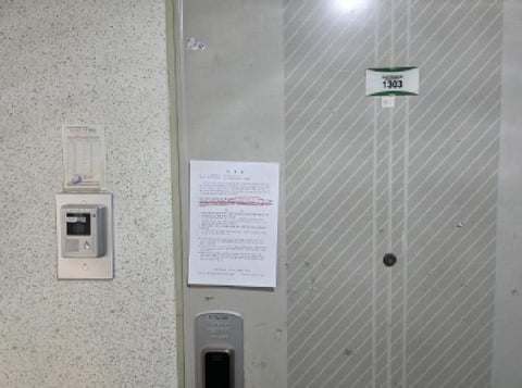 물건 사진 3