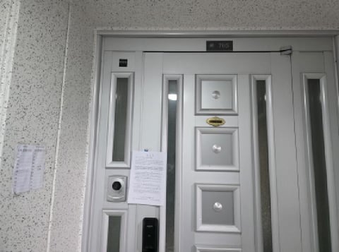 물건 사진 3
