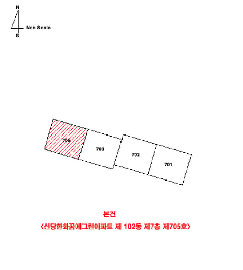 물건 사진 5