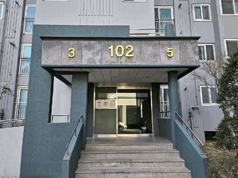 물건 사진 8