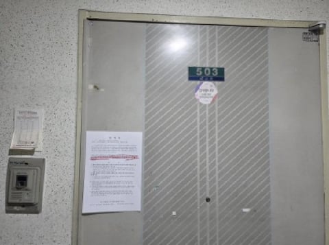 물건 사진 3