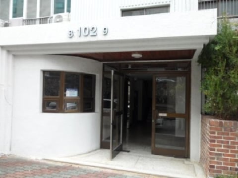 물건 사진 2