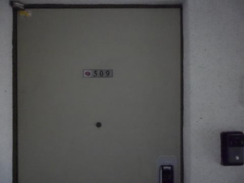 물건 사진 3