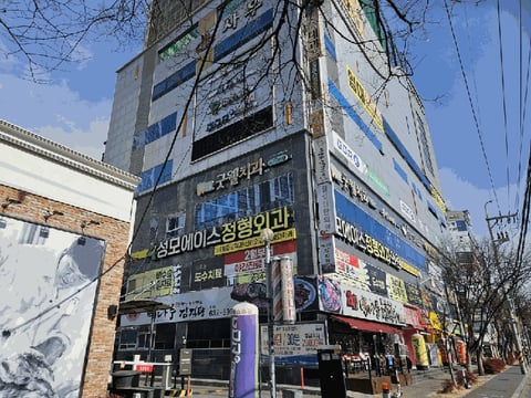 물건 사진 16
