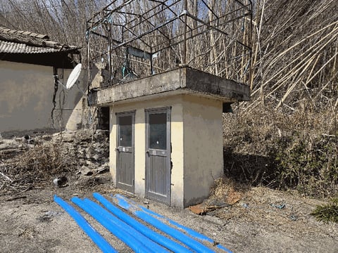 물건 사진 16