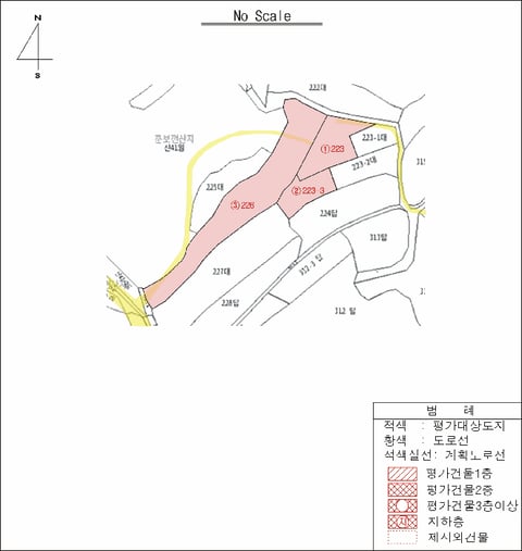 물건 사진 26