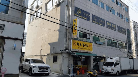 물건 사진 11