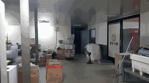 물건 사진 13