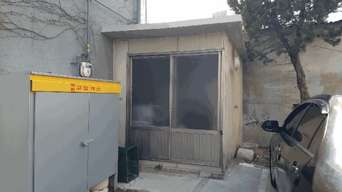 물건 사진 18