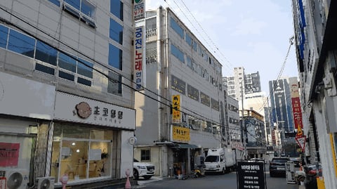 물건 사진 10