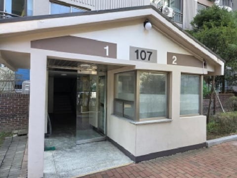 물건 사진 3