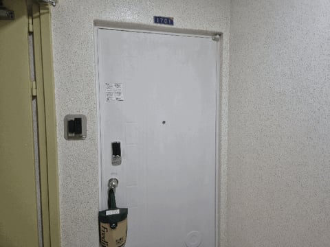 물건 사진 7