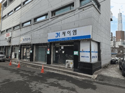 물건 사진 13
