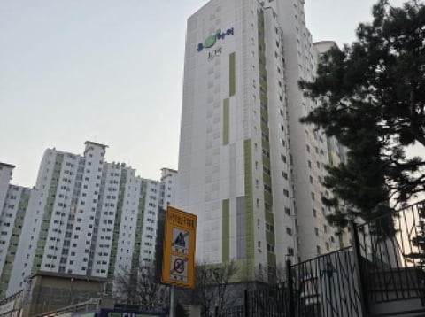 물건 사진 2