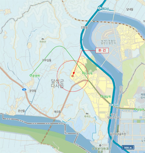물건 사진 5