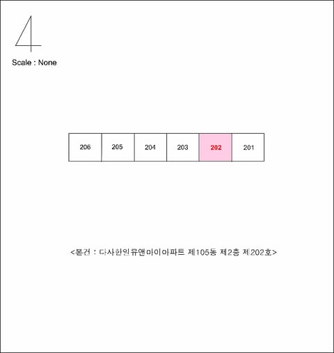 물건 사진 10