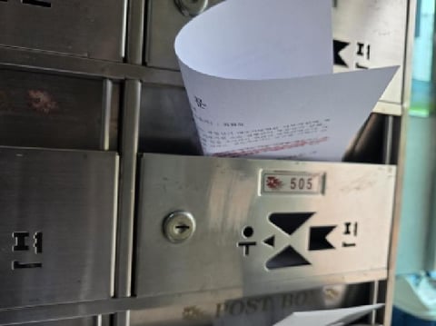 물건 사진 2