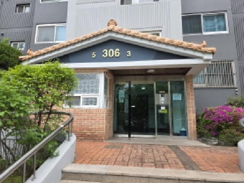 물건 사진 3