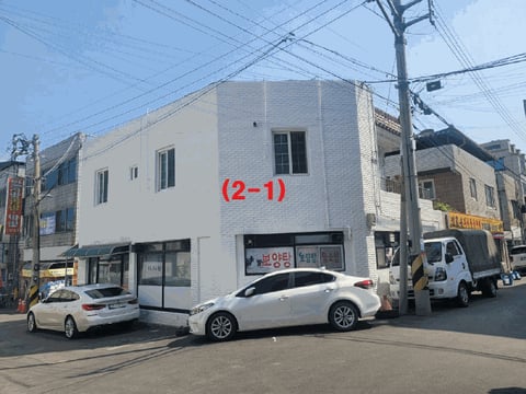 물건 사진 11