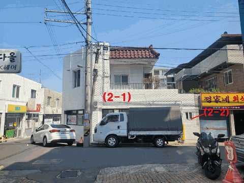 물건 사진 14