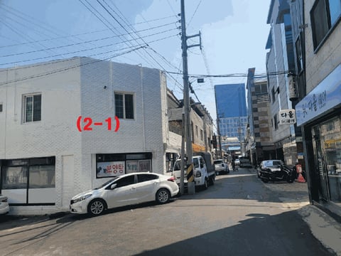 물건 사진 16