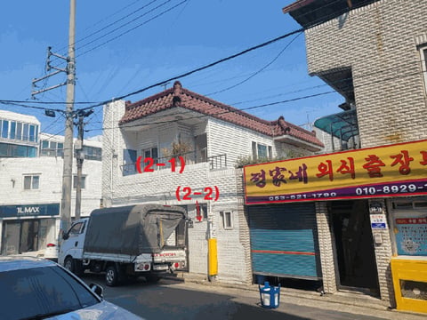 물건 사진 17