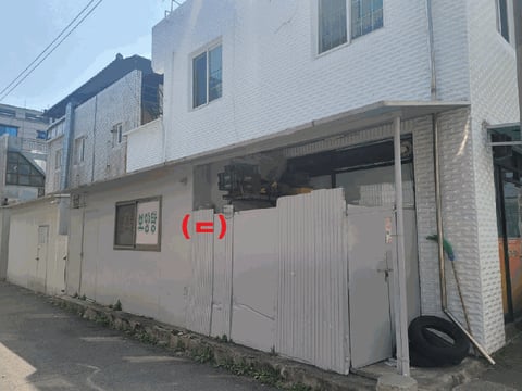 물건 사진 21