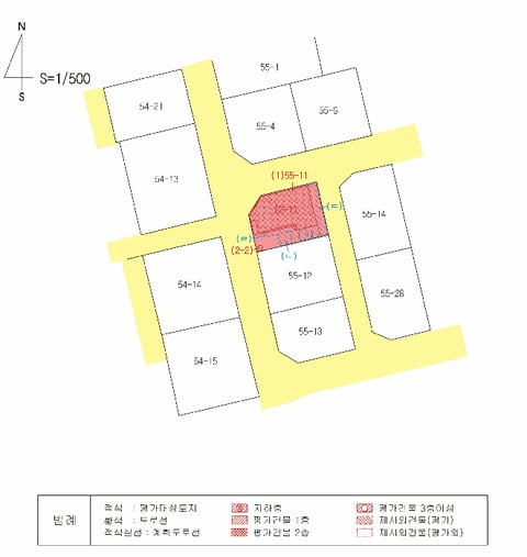 물건 사진 23
