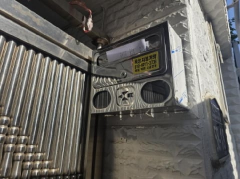 물건 사진 6