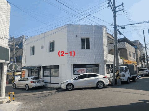 물건 사진 7