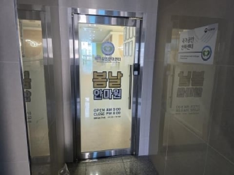 물건 사진 4