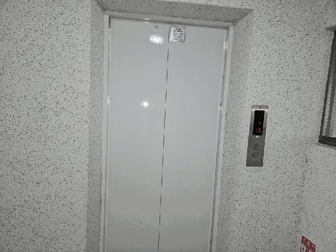 물건 사진 10