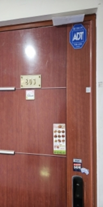물건 사진 26