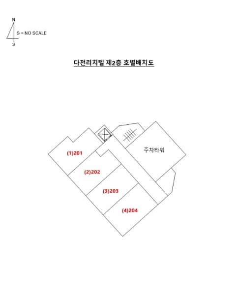 물건 사진 49