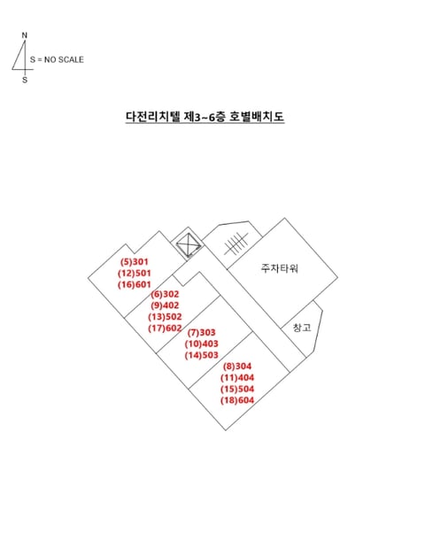 물건 사진 50