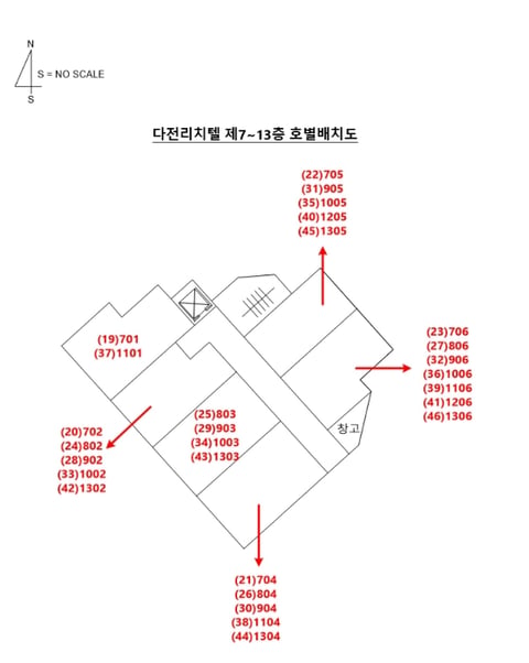 물건 사진 51