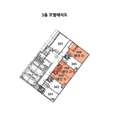 물건 사진 12