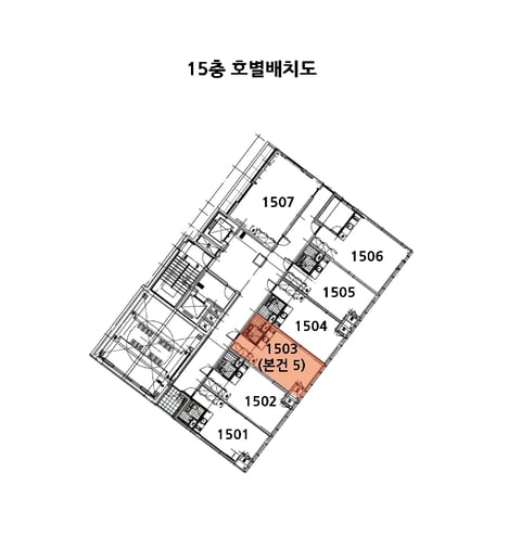 물건 사진 14