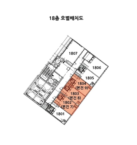 물건 사진 16