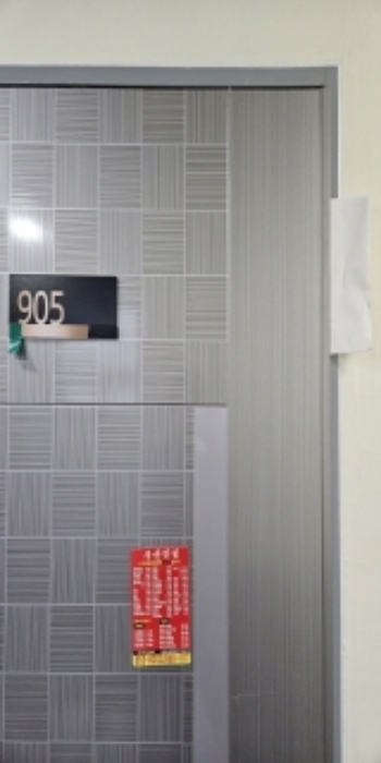 물건 사진 14