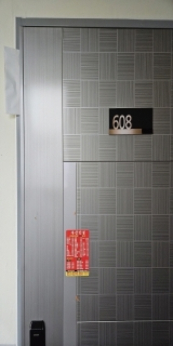 물건 사진 36