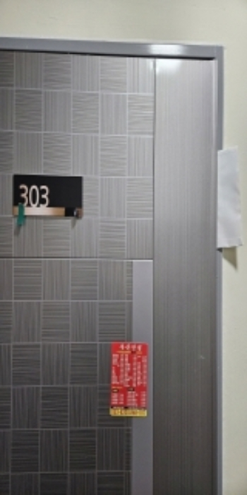 물건 사진 29
