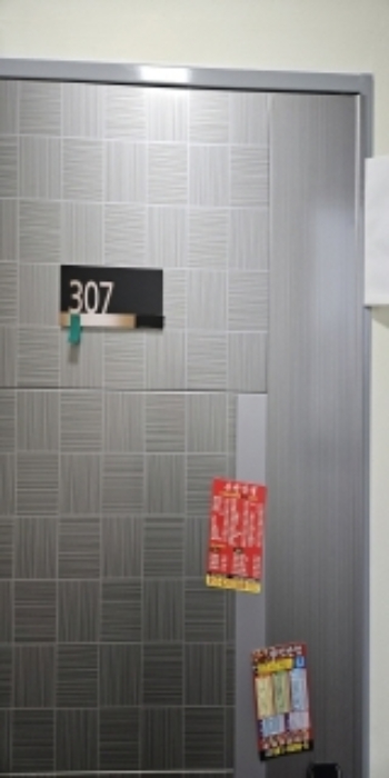 물건 사진 33