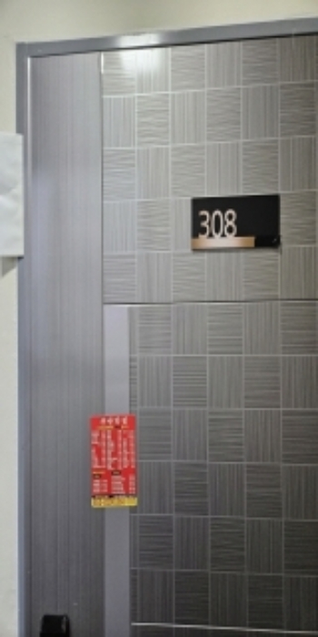물건 사진 52
