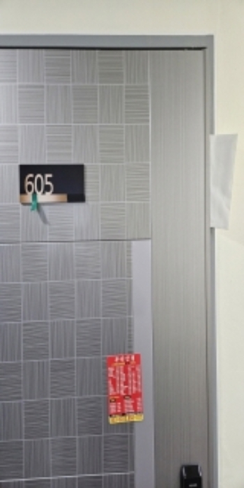 물건 사진 61