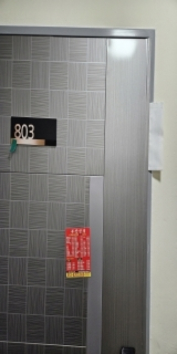 물건 사진 65