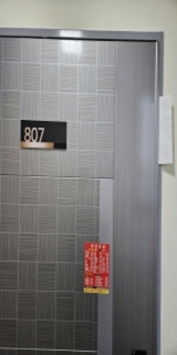 물건 사진 46