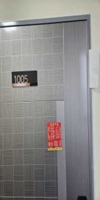 물건 사진 50