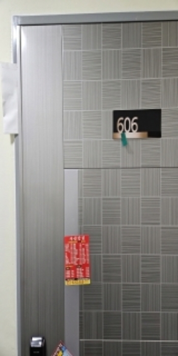 물건 사진 34